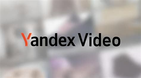 hdteen|Yandex